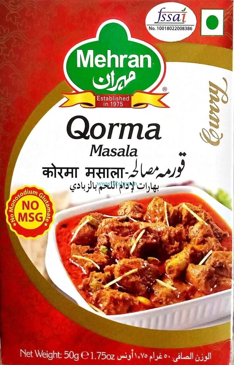 Mehran Qorma - Korma Imported Gravy Curry Masala Powder (50g) | Aromatic Spice Blend for Vegetarian and Non-Vegetarian Dishes